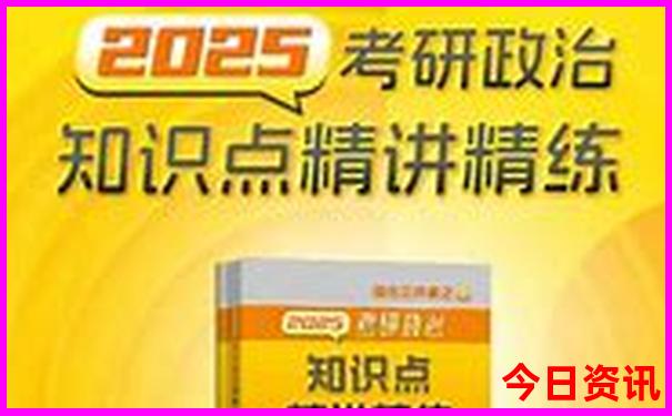 河北十大旅游景点