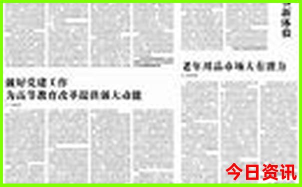 西安的景区有哪些地方好玩