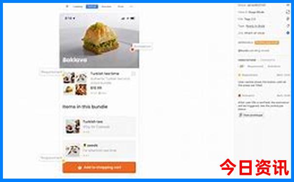 九江十大不收费景点