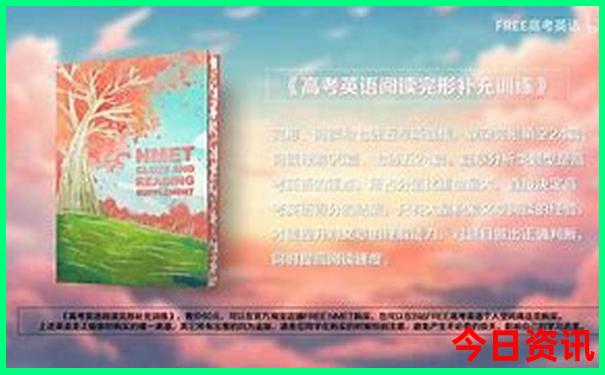 成都市区有啥好玩的地方