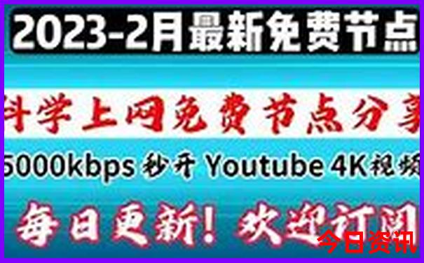 武汉重庆旅游攻略三日游