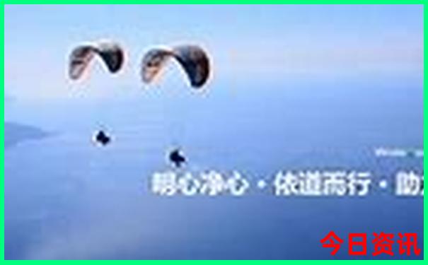 二天一夜旅游有哪些地方