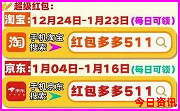 318旅游攻略最佳线路